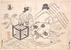  av Okumura Masanobu