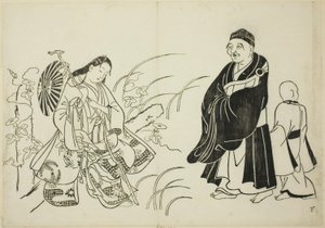 Komachi hviler på en stupa, nei. 6 fra en serie på 12 trykk av Okumura Masanobu