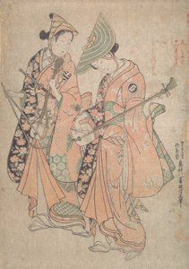 Kikukoro Onoe er en gammel bok av Kiyosaburo Nakamura. . . , 1750. av Okumura Masanobu