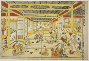 Original Perspective Picture of the Fashionable Seven Gods of Good Fortune (Furyu shichi fukujin uki-e kongen) av Okumura Masanobu