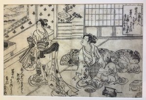  av Okumura Masanobu