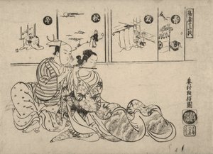 Parodi på romantikken mellom keiser Xuanzong og Yang Guifei av Okumura Masanobu