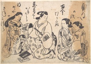  av Okumura Masanobu