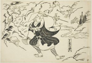 Rensho ankommer fjellet Koya (Rensho Koya-iri), fra serien "Famous Scenes from Japanese Puppet Plays (Yamato irotake)" av Okumura Masanobu