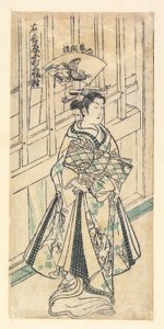  av Okumura Masanobu