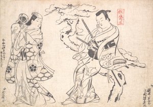 Scene fra dramaet Shusse Taiheike, fremført på Ichimura-teatret, sannsynligvis..., sannsynligvis 1709. av Okumura Masanobu