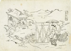  av Okumura Masanobu