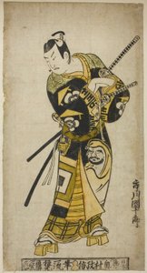Ichikawa Danjuro Da jeg var en stamfar av Okumura Masanobu