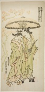 The Autumn Shower, fra "Sharing an Umbrella: A Set of Three (Aigasa sanpukutsui)" av Okumura Masanobu