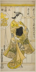 Kurtisanen Yugiri fra Ibarakiya, Osaka, fra en triptyk av skjønnhetene i de tre hovedstedene av Okumura Masanobu