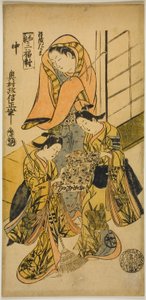 The Daruma Overcoat (Haori Daruma), fra "Three Pictures of Harmony (Waki sanpukutsui)" av Okumura Masanobu