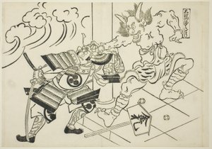 The Demon Shutendoji of Mount Oe (Oeyama Shutendoji), fra serien "Famous Scenes from Japanese Puppet Plays (Yamato irotake)" av Okumura Masanobu