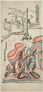 The Morning After, fra "Thinking of Rising from Bed - A Sett of Three (Toko banane omoi iri sanpukutsui)" av Okumura Masanobu