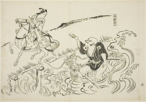  av Okumura Masanobu