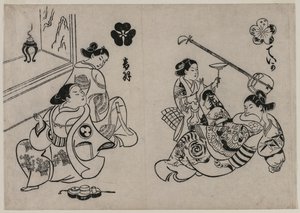 Tre kurtisaner med en klient av Okumura Masanobu