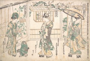 Triptych of Young Men. av Okumura Masanobu
