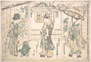  av Okumura Masanobu