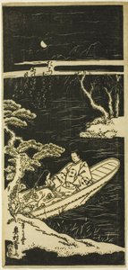 Ukifune og Ukon nærmer seg øya Tachibana av Okumura Masanobu