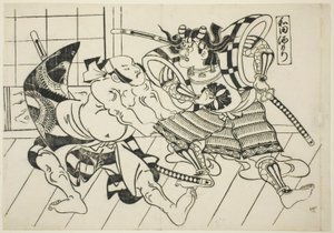Wadas bankett (Wada sakamori), fra serien "Famous Scenes from Japanese Puppet Plays (Yamato irotake)" av Okumura Masanobu