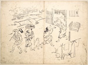  av Okumura Masanobu