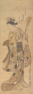 Yaoya O Shichi står, holder et kjærlighetsbrev og en Battledore, ca. 1748., ca. 1748. av Okumura Masanobu