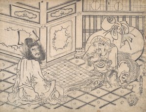 Daikoku plan d førstegangsbetaling medlem g sjekk s, ? 1730. , mygg. 1730.