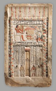 False Door of the Royal Sealer Neferiu, ca. 2150–2010 f.Kr. (kalkstein, maling)