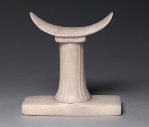 Nakkestøtte til Irut, 5. eller 6. dynasti, ca. 2454-2140 f.Kr.