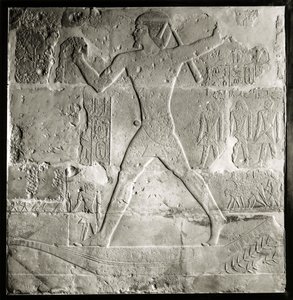 Adelsmann på jakt på Nilen, 2600–2500 f.Kr. (kalkstein) av Old Kingdom Egyptian
