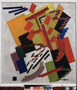 Abstrakt komposisjon. Maleri av Olga Rozanova (1886-1918), olje på lerret