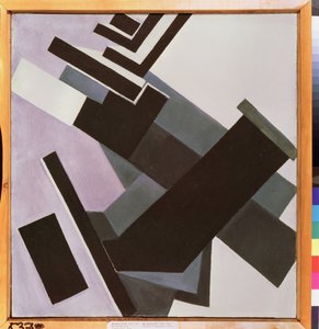 Abstrakt komposisjon. Maleri av Olga Vladimirovna Rozanova (1886-1918), olje på lerret