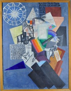 Han te stre ville Rozanova, Olga Vladimirovna (1886-1918). Olje på lerret
