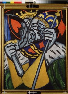 Samtidig representasjon av kongen av hjerter og kongen av diamanter. (Samtidig representasjon av kongen av hjerter og kongen av diamanter). Maleri av Olga Vladimirovna Rozanova (1886-1918), olje på lerret, cirka 1915. Russisk kunst, 20. århundre, avantgard