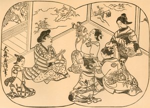 Underholdning med dukker, 1702, 1924. av Omori Yoshikiyo