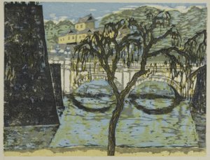 Erindringer om Tokyo (Tokyo kaiko zue)