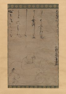 Hotei med et barn, 1624. av Ono no Otsu