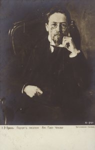 Anton Chekhov, russisk novelleforfatter og dramatiker