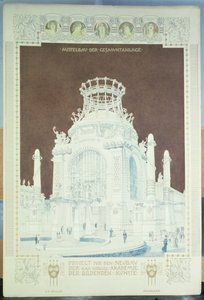 Academy of Fine Arts, Wien, design for Hall of Honor (farget blyant)