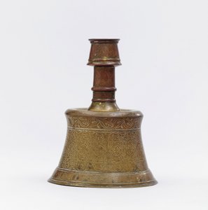 En tidlig ottomansk lysestake i messing Tyrkia, sent på 1400-tallet av Ottoman School