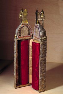 Art Ottoman (Israel): Rouleau of the Thora og dens sak av Ottoman School