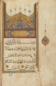 Bønnebok, Tyrkia (ugjennomsiktig akvarell, blekk og gull på papir) av Ottoman School