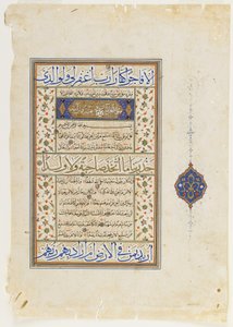 Folio fra en Koran, sura 71:9-28; sura 72:1-9 og del av 10, løsrevet manuskriptfolio, 2. halvdel av 1500-tallet (blekk, ugjennomsiktig akvarell og gull på papir) av Ottoman School