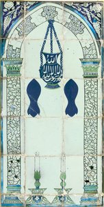 Mihrab, Damaskus, Syria, ca. 1574 av Ottoman School