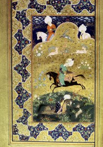 Det osmanske riket: representasjon av Sultan Selim I kalte de grusomme (1470-1520) på hesteryggen under et jaktspill som kjempet mot en guepard. Miniatyr fra "Divan" (diktsamling) skrevet av Sultan Selim I. (Ms. FY1330, fol. 58a) 1500-tallet.