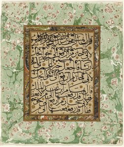 Side med kalligrafi (blekk og gull på papir med marmorert kant) av Ottoman School
