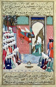  av Ottoman School