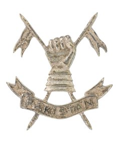 Cap-merke, Pakistan Armored Corps (metall) av Pakistani School