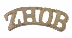 Skuldertittel, Zhob Militia