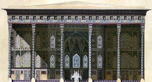 Paviljongen til Chehel Situn, eller 