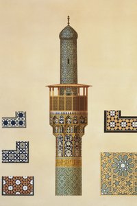 En minaret og keramiske detaljer fra moskeen til Medrese-i-Shah-Hussein, Isfahan, plate 24-25 fra 